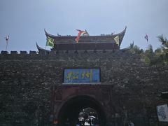 -松州古城
