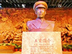 -三五九旅屯垦纪念馆