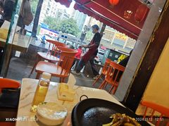 -一烙锅(友谊店)