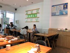 大堂-牛油果大师寿司(瑞景店)