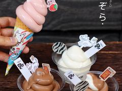 -胖虎打面团(九眼桥店)