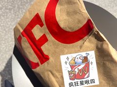 -肯德基(汇腾店)