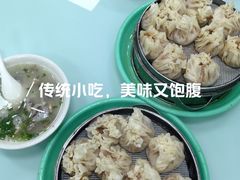 -北三沙家烧麦(北头道街店)