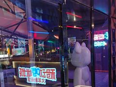 -移动谜城·大笨象密室逃脱(五棵松店)