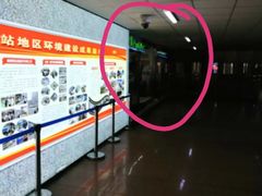 -全家便利店(莲花池东路店)