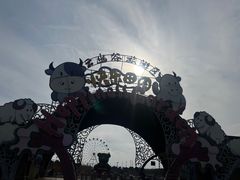 -云幽谷旅游区