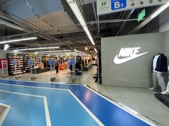 -法雅体育工厂店(皂君庙路店)