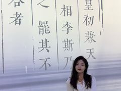 -咸阳湖景区