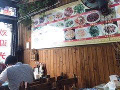 -南花桥羊肉馆老字号(乌镇店)