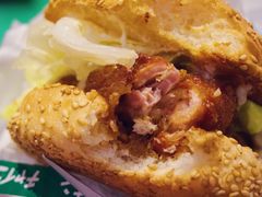 中式炸鸡汉堡-幸运小丑汉堡(Bay Area本店)