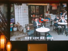 -热血兄弟·炭火烤肉(融侨中心店)