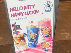 -尚品天城