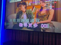 -UK派对KTV(日月广场店)