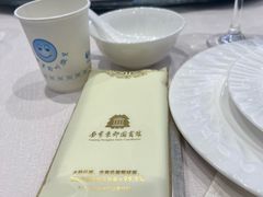 -南京东郊国宾馆