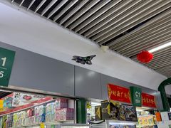 -义乌国际商贸城