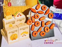 -集美家居城(定慧桥店)