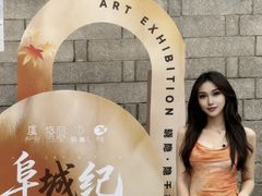 -虞山城墙