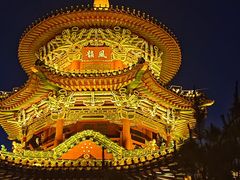 -迎泽公园