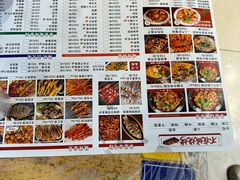 -郑记•不夜城烧烤•龙虾•虾蟹(黄鹤楼店)