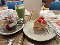 -Wagas沃歌斯(大学路店)