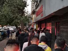 -土门八珍烤鸡腊味店(土门老店)