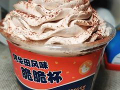 -欢牛蛋糕屋(萧山万象汇店)
