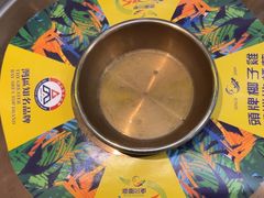 -润园四季椰子鸡火锅(南山海岸城店)