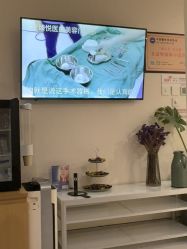 -臻悦医疗美容整形门诊部