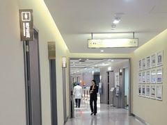 -爱康国宾体检中心(北京航天桥光耀东方分院)