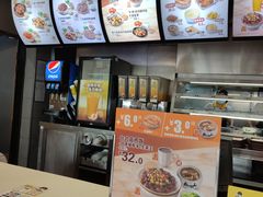 -真功夫(中医院店)