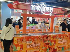 -永辉超市(六里桥店)