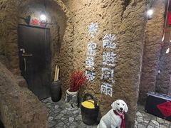 -破瓦寒窑·地摊烤羊排