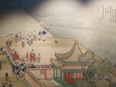 -淮安市博物馆
