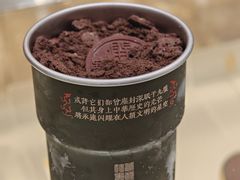 -台灣光芒手作(万安街店)