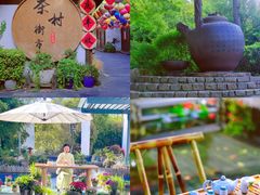 -天目湖山水园