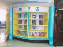 -吉的堡幼儿园(西安绿地园)