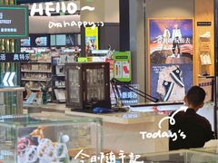 -凯德广场(金牛店)