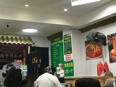 -玉香宫河州牛肉拉面