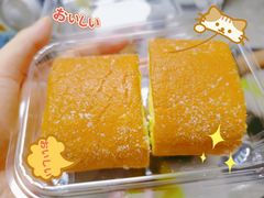 -吴越糕享(常熟万达店)