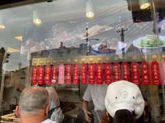 -德兴馆(广东路总店)