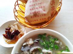 羊杂汤-洪峰浩老北京烧饼夹肉(角门路店)