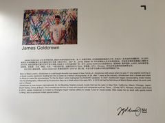 -上海港国际客运中心
