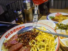 -怪噜范·老贵阳街头名小吃(鸿通城店)