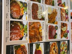 -BISTROFIORE美伊娜(伊犁南路店)