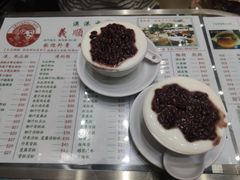 -义顺牛奶公司(新马路老店)