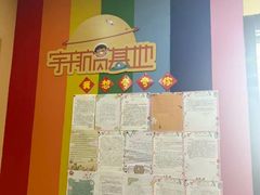 -竞思注意力·专注力·学习能力训练(天一广场中心)