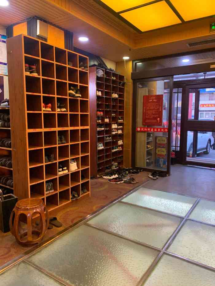 辉庭温泉洗浴-"爱生活,爱点评环境:再一次来到他家,发.