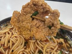 -铁朋小锅米线(金星店)