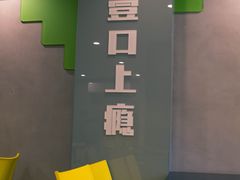 -糖匠(垂虹路店)