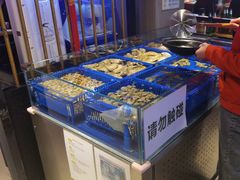 -叁宝烤肉• 西安烧烤(高科新花园店)